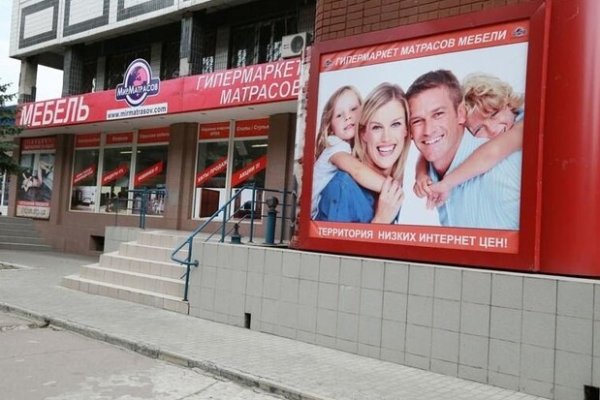 Как найти настоящую ссылку