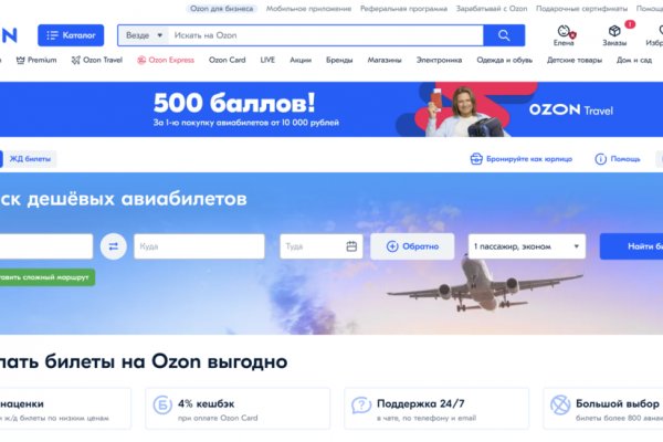 Kraken купить клад