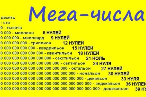 Кракен лого маркетплейс