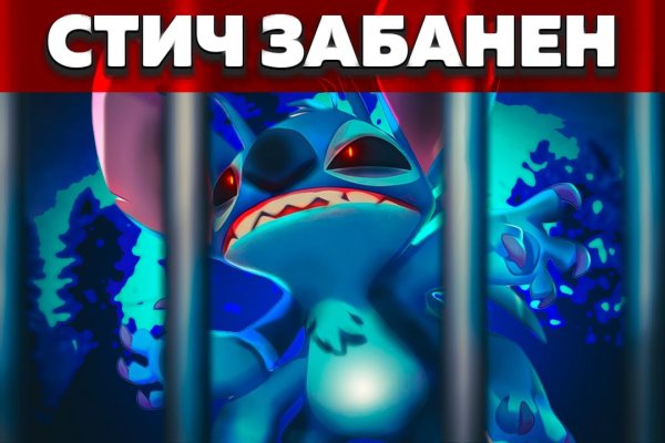 Kraken13at