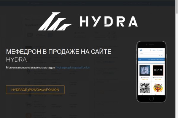 Что случилось с маркетплейс