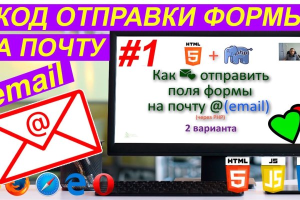 Ссылки для даркнета