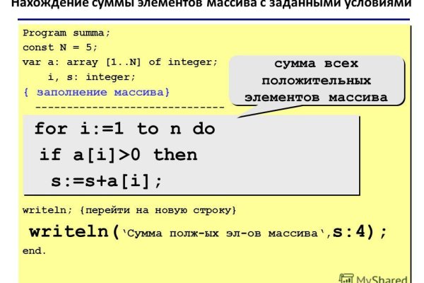 Кракен даркнет только через тор скачать