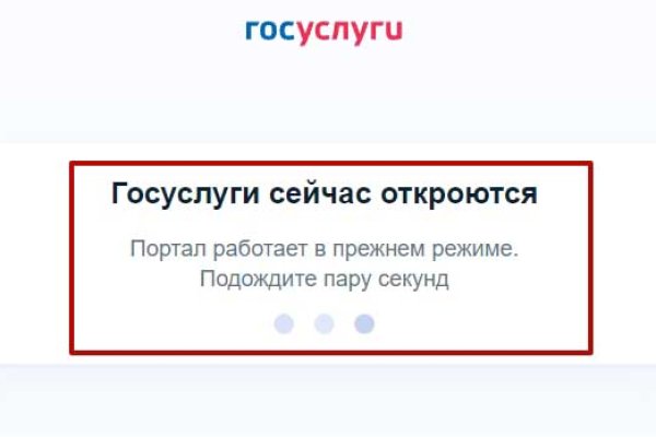 Клир ссылка на кракен 2025
