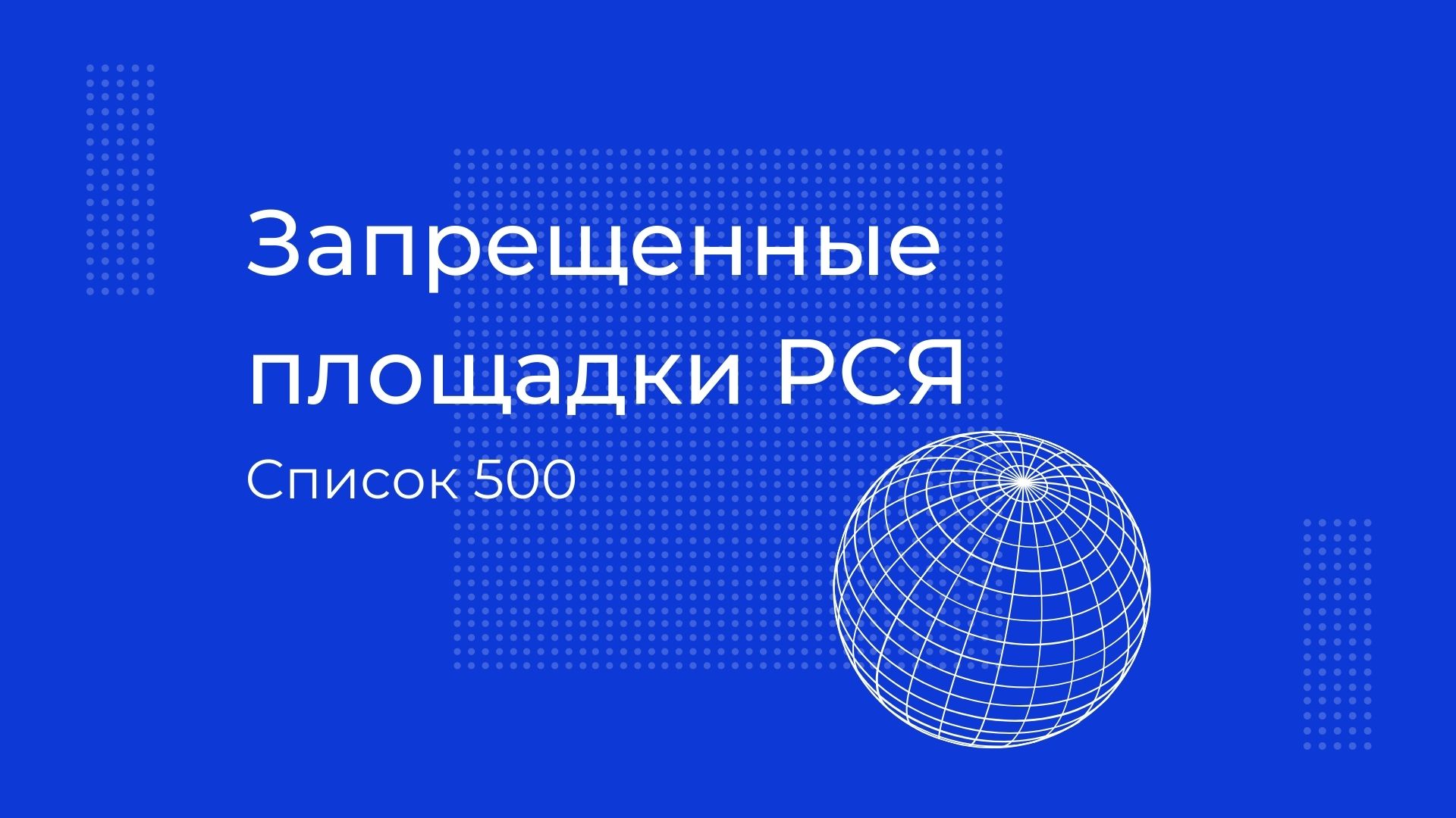 Кракен как зарегистрироваться