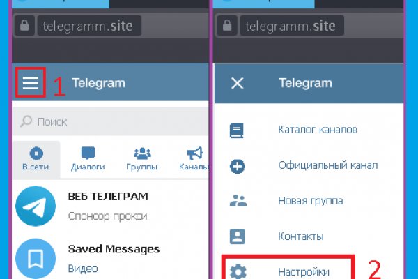 Кракен ссылка 25
