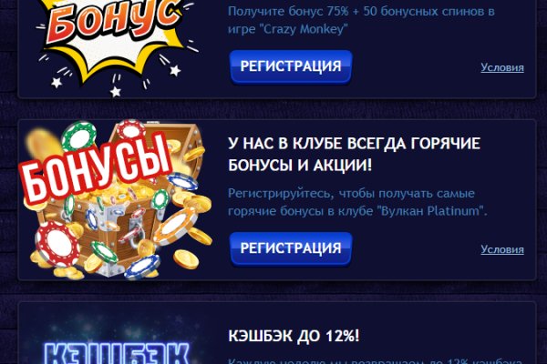 Что продает кракен