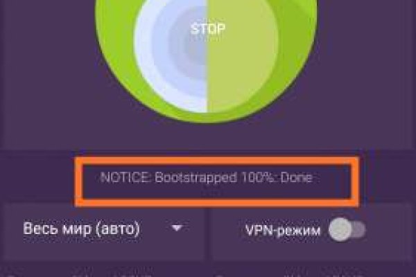 Кракен тор krakens13 at