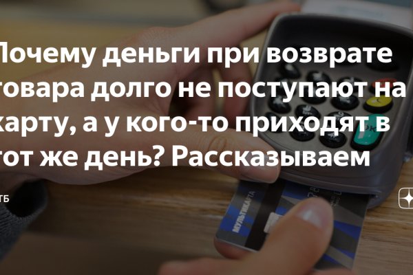 Ссылка на кракен реальная