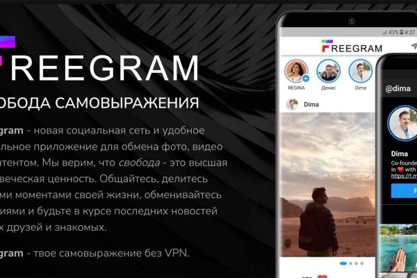 Кракен даркшоп