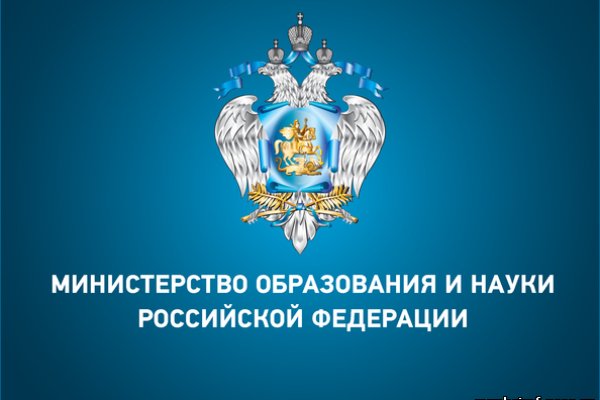 Кракен почему не заходит