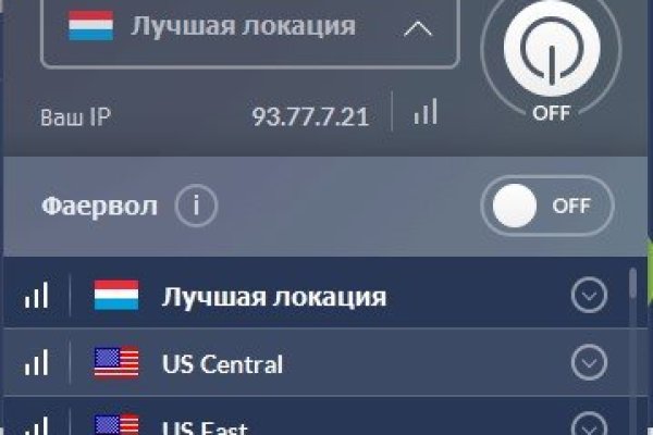 Как зайти на кракен через тор браузер