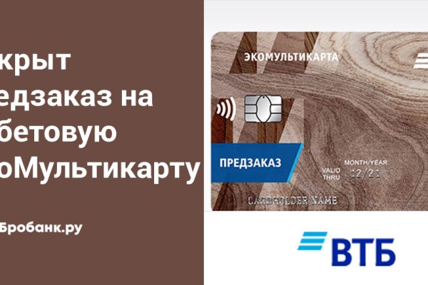 Кракен ссылка на рабочее зеркало