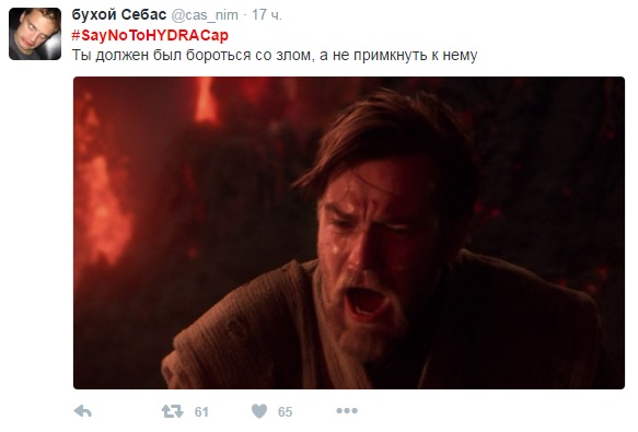 Kraken ссылка onion 2kmp