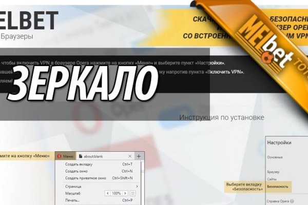 Кракен даркнет krawebes
