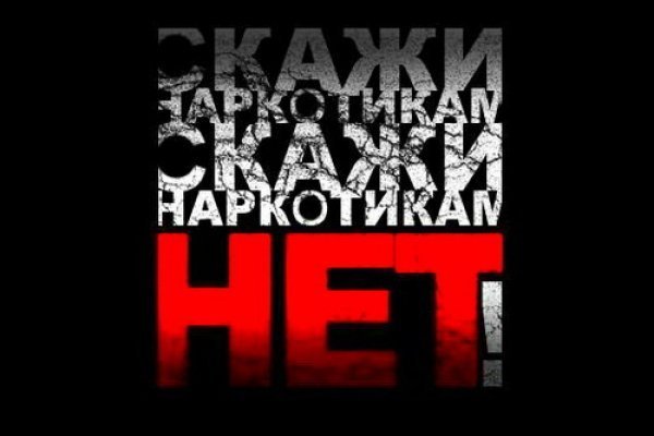 Как найти настоящую ссылку
