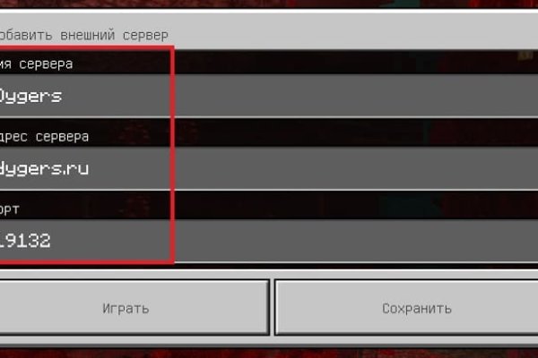 Кракен тор kr2web in
