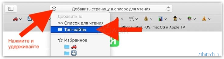 Кракен даркнет рекламы
