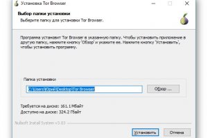 Кракен порошок