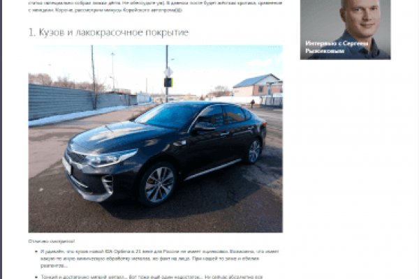 Кракен маркетплейс ссылка телеграмм