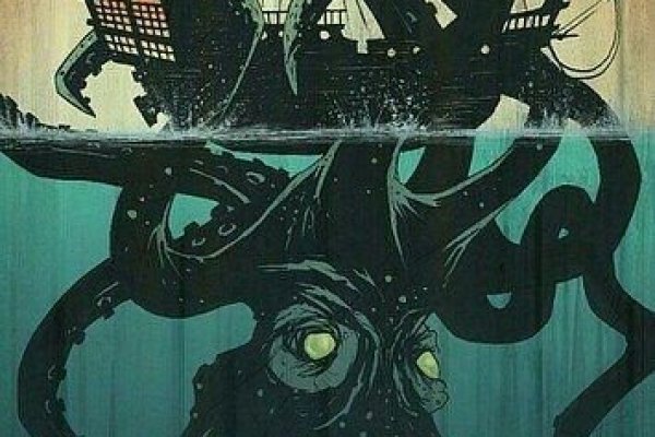 Настоящий сайт kraken