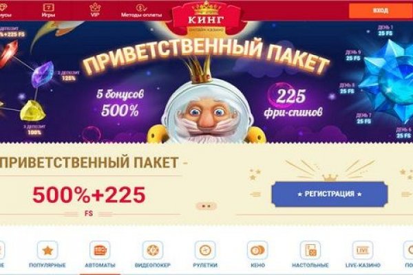 Кракен даркнет только через тор скачать