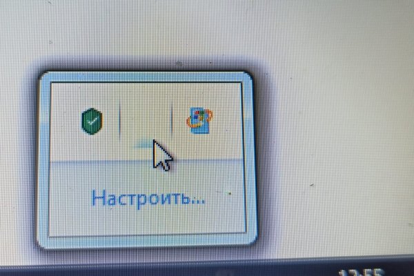 Прямая ссылка на кракен