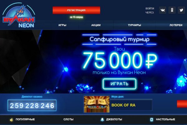 Поддержка кракен шоп