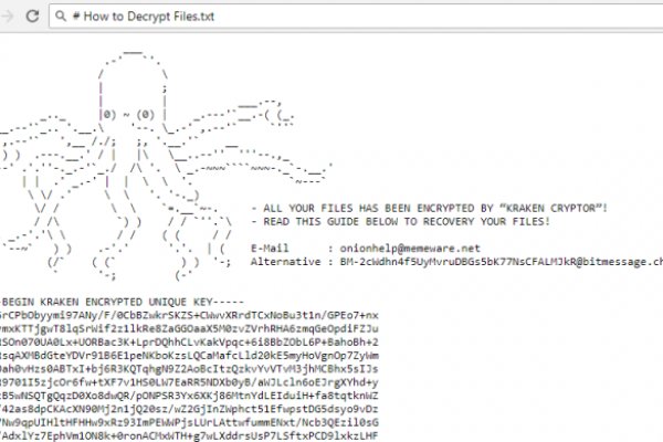 Kraken актуальные зеркала krakentor site