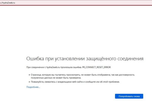 Кракен сайт купить наркотики
