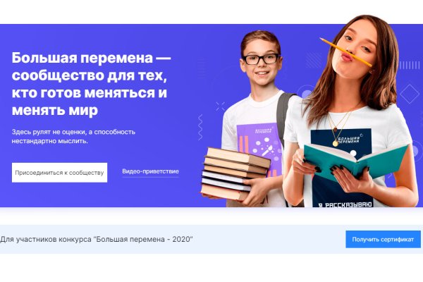 Kraken вход kraken torion