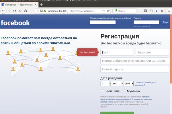 Свежие ссылки кракен