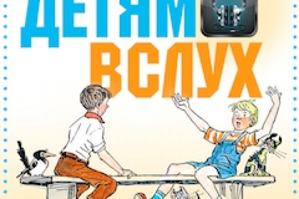 Кракен купить гашиш