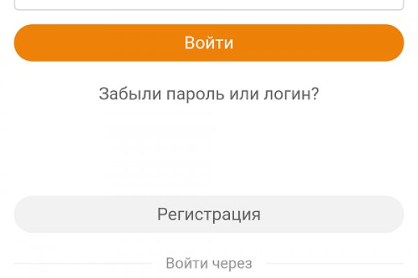 Kraken ссылка kraken link24 info