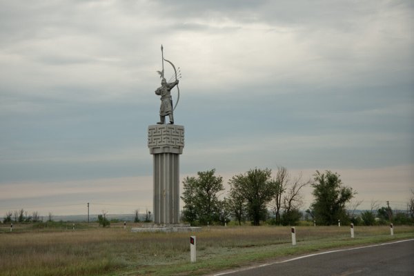 Кракен маркетплейс товары