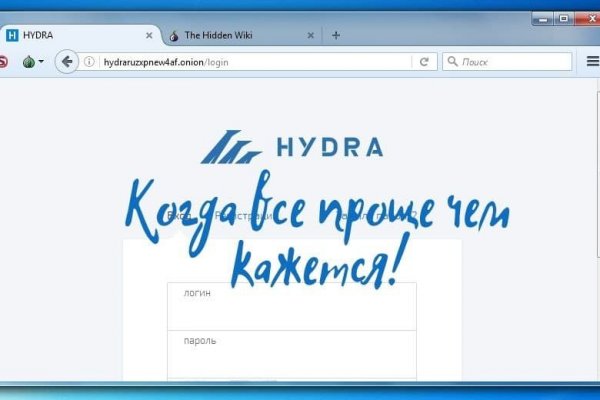 Ссылка для входа на сайт kraken