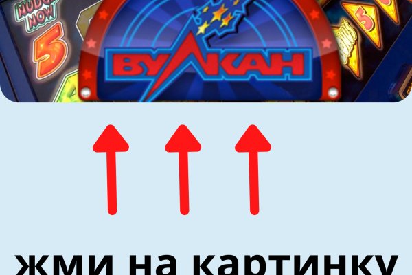 Кракен сайт ссылка kr2web in