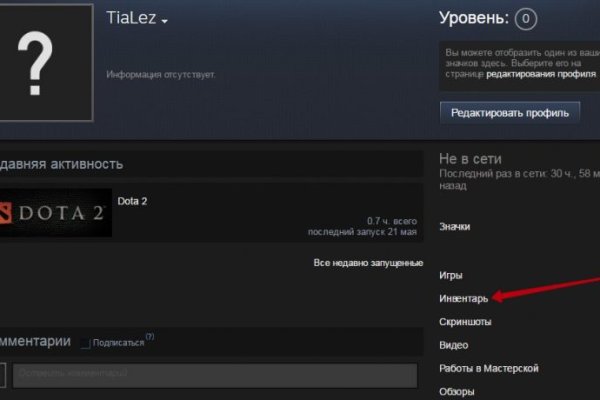Kraken зеркало krakens13 at