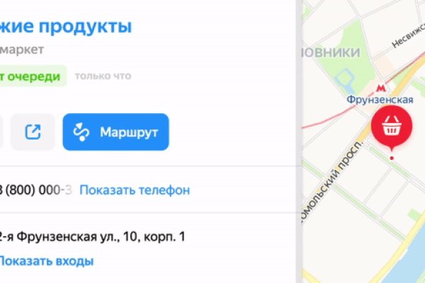 Что такое кракен тор