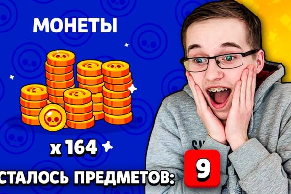 Kraken новая ссылка