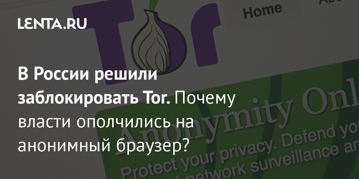 Ссылка на кракен тор kraken2 4aa337