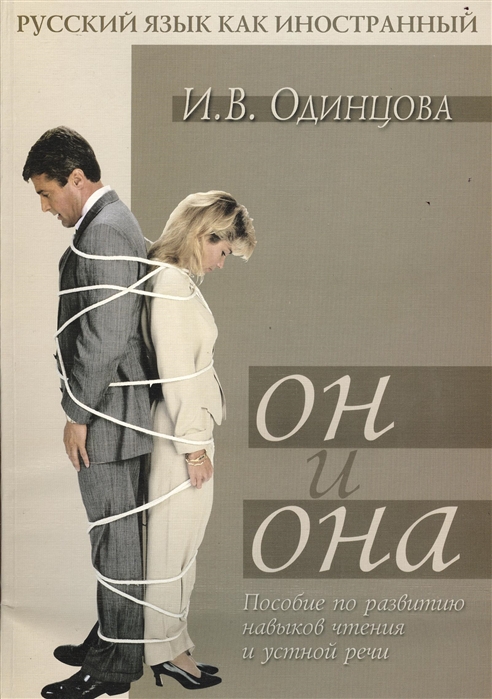 Кракен ссылка 2 веб