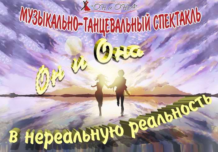 Мега зеркала тор онион мориарти кракен