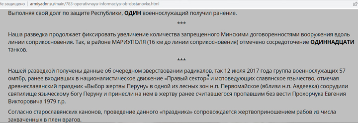Кракен ссылка kraken