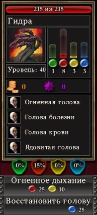 Вход на кракен