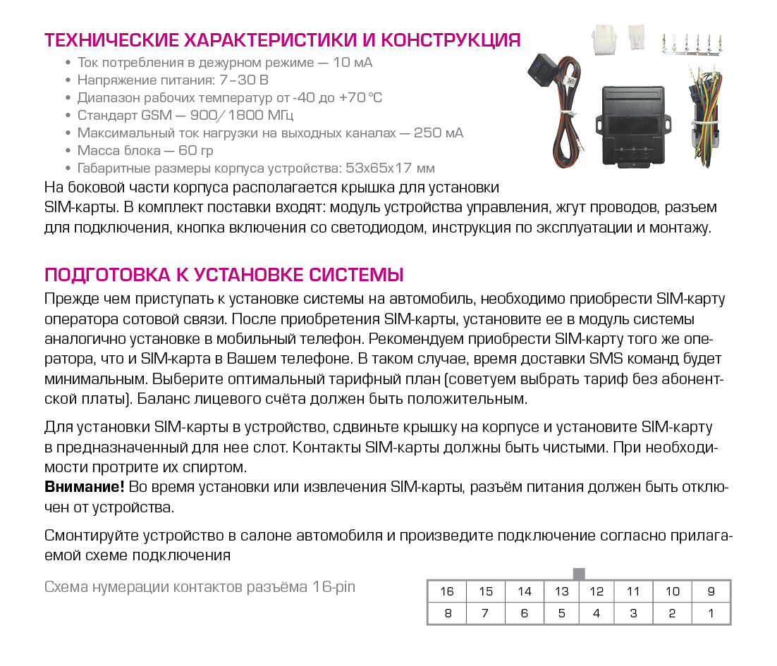 Рабочий сайт kraken