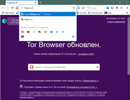 Кракен закладки