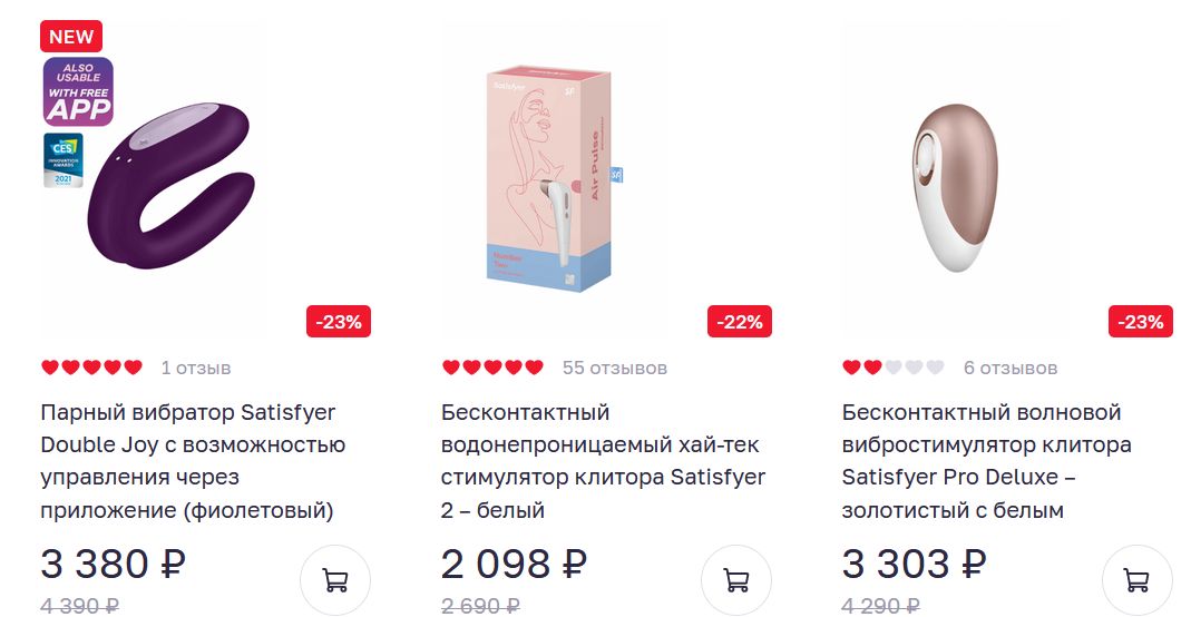 Kraken 19 at сайт